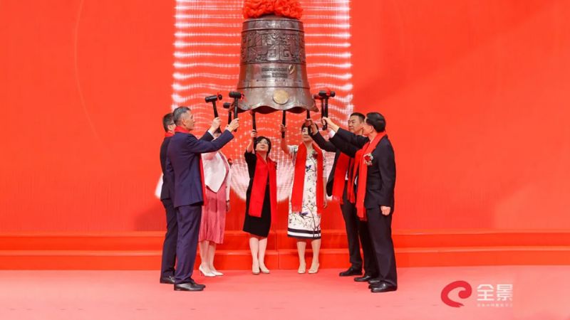 人生就是博药业成功登陆深圳证券交易所
